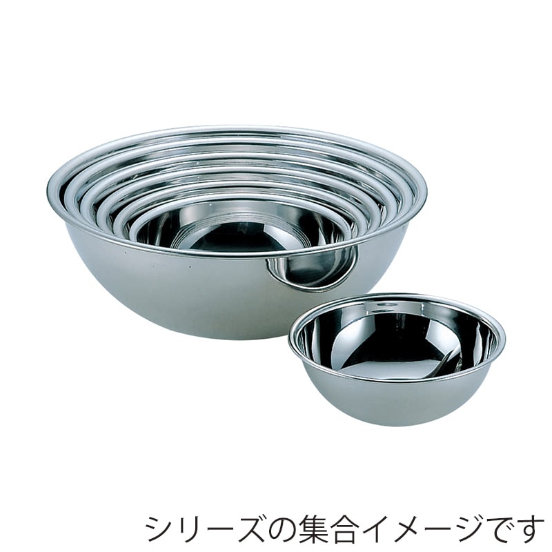 藤井器物製作所 マルエフ　21-0　ボール 60cm 030765060 1個（ご注文単位1個）【直送品】