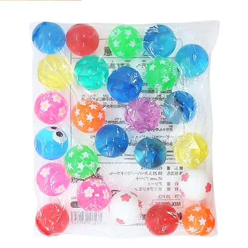 キッシーズ スーパーバウンドボール　アソート 45mm　25個入  1袋（ご注文単位1袋）【直送品】