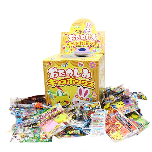 ガチャ・当てくじ