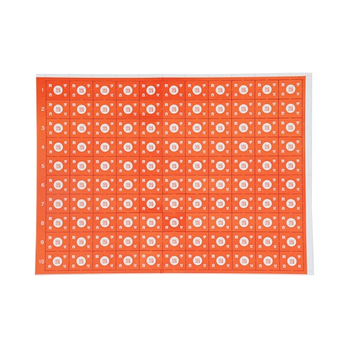 キッシーズ 当てくじ デラックススーパーボール当て 110個付 1枚(ご注文単位1枚)【直送品】