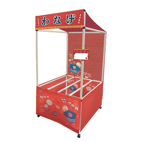 キッシーズ 屋台組み立てキット　縁日ノ屋台　セット わなげ KIS64616 1セット（ご注文単位1セット）【直送品】