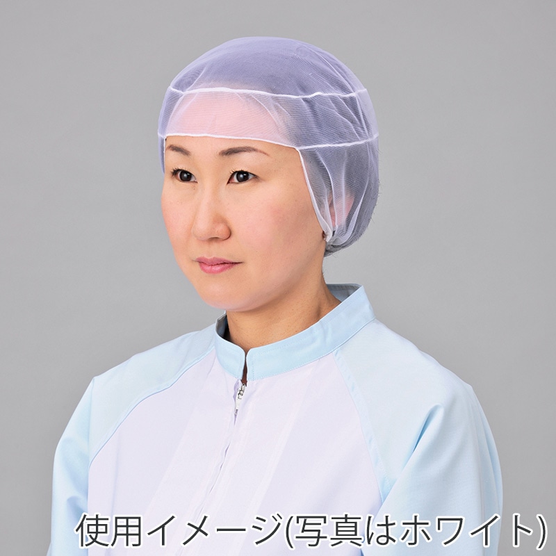 エブノ クリーンネット　オールトリコット 袋入　フリー 710　ブラック 10枚/袋（ご注文単位20袋）【直送品】