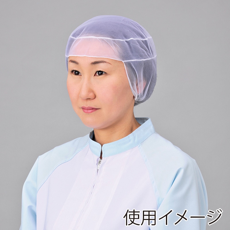 エブノ クリーンネット　オールトリコット 袋入　フリー 710　ホワイト 10枚/袋（ご注文単位20袋）【直送品】