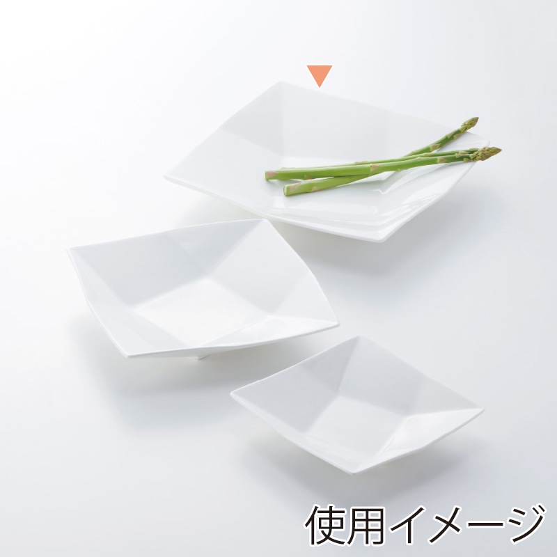 ミヤザキ食器 エムスタイル グランデビアンカ 折り紙プレート L GB1223 1個(ご注文単位4個)【直送品】