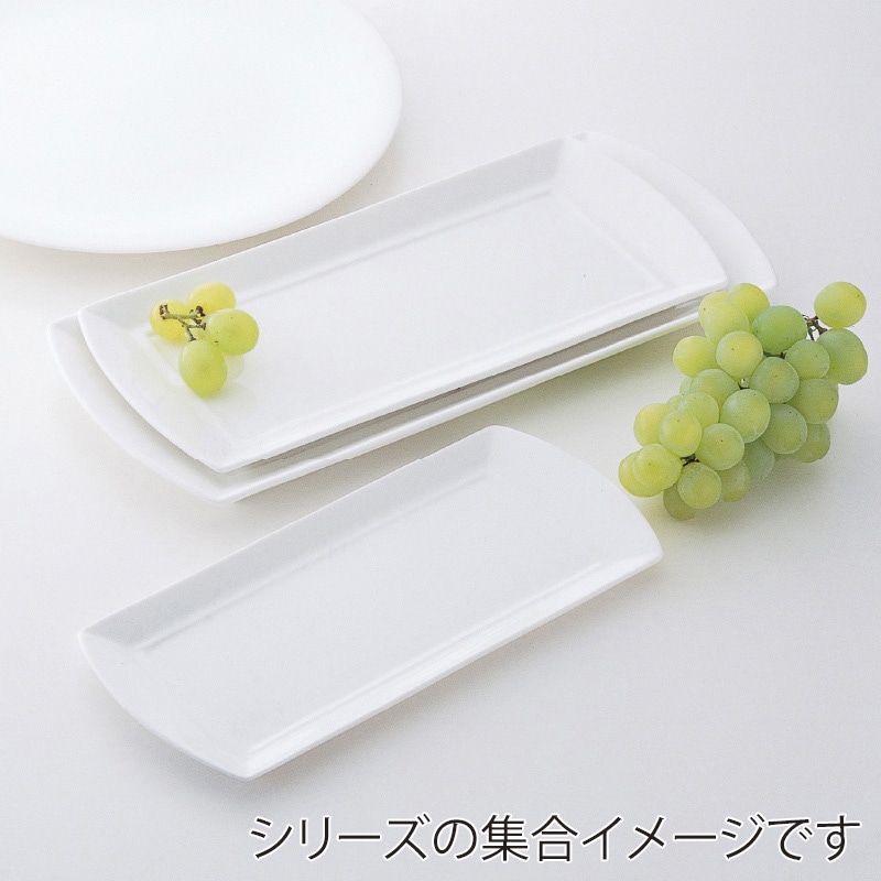 ミヤザキ食器 エムスタイル グランデビアンカ 長角ケーキプレート L GB1226 1個(ご注文単位6個)【直送品】