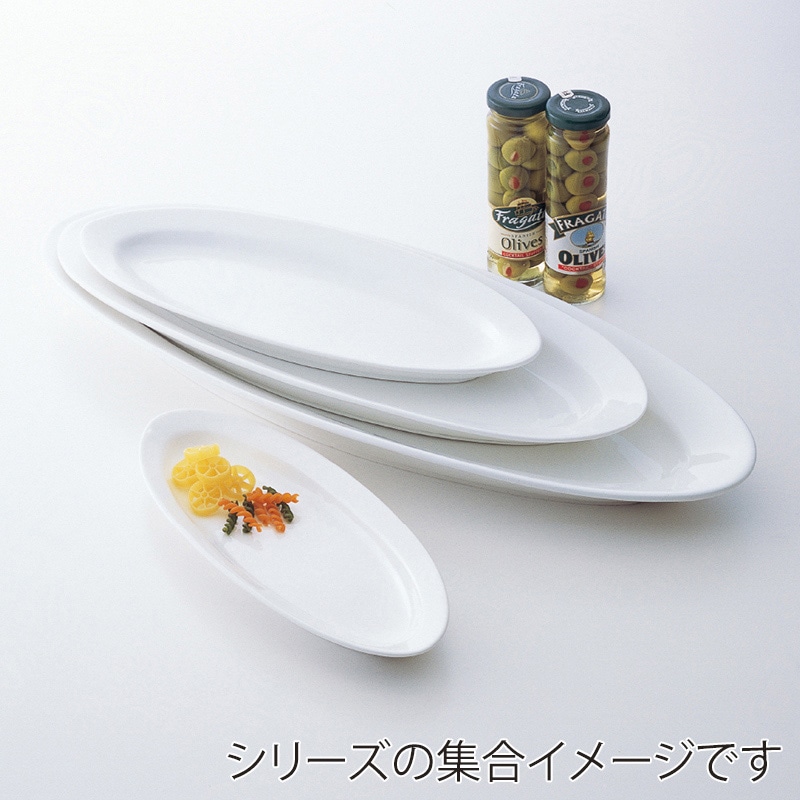 ミヤザキ食器 エムスタイル グランデビアンカ オーバルプレート LL GB1235 1個（ご注文単位8個）【直送品】