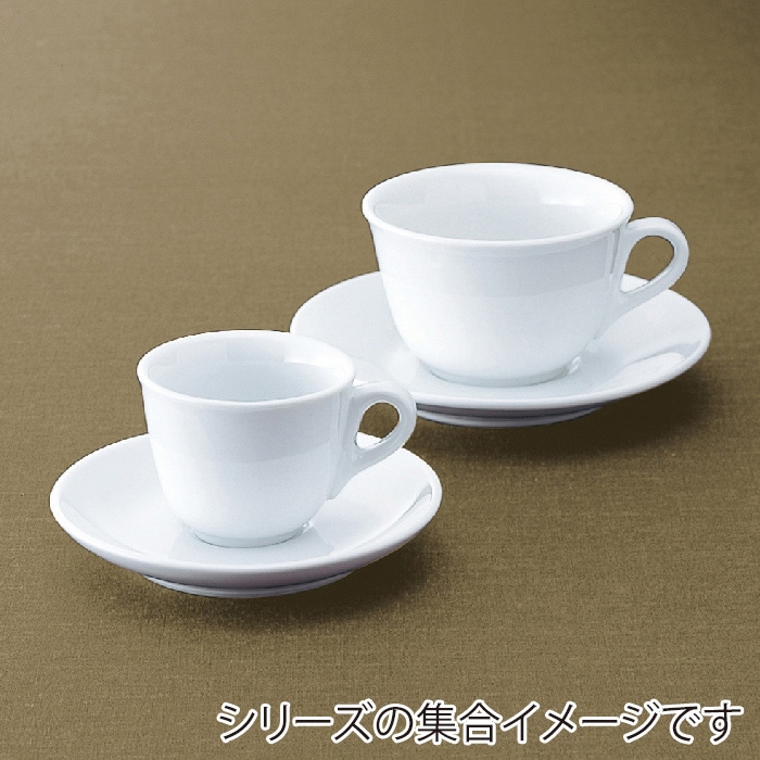 ミヤザキ食器 エムスタイル カンパネラ エスプレッソカップ&ソーサー CF0114-04 1個（ご注文単位6個）【直送品】