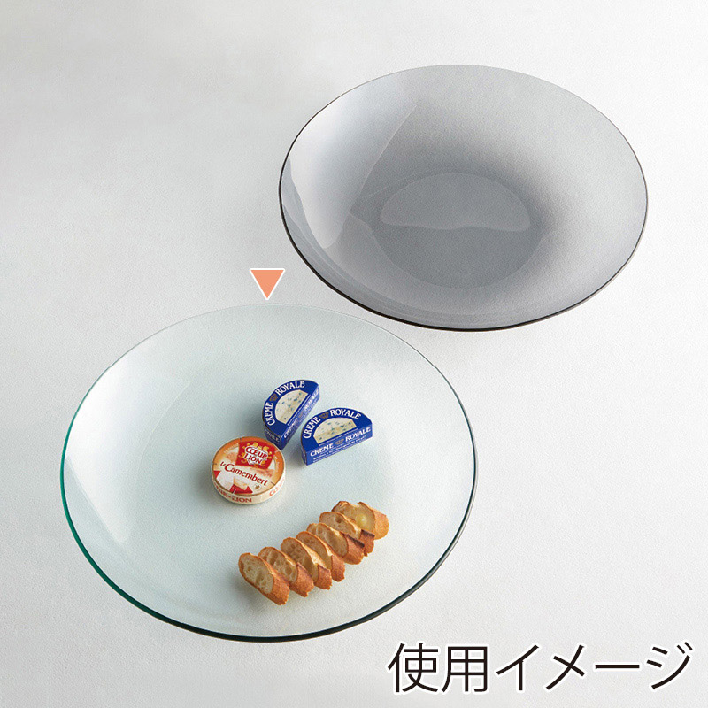 ミヤザキ食器 エムスタイル グランデヴェートロ ラウンドセンターピース GV6241CL 1個（ご注文単位1個）【直送品】