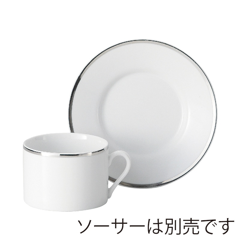 ミヤザキ食器 エムスタイル トッカータ カップ プラチナ TT0104PL 1個(ご注文単位4個)【直送品】