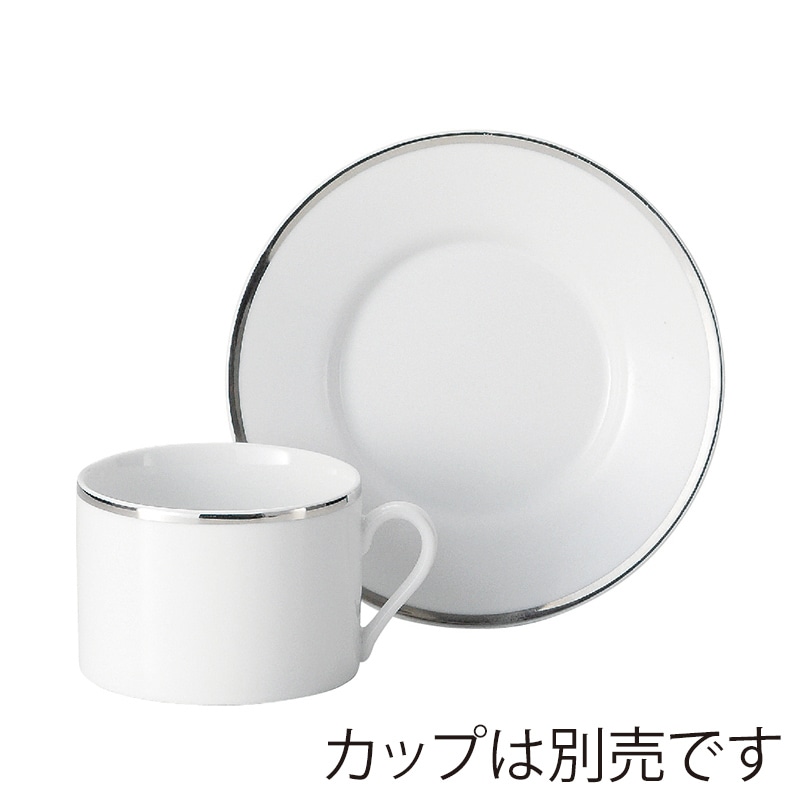 ミヤザキ食器 エムスタイル トッカータ ソーサー プラチナ TT0105PL 1個(ご注文単位4個)【直送品】