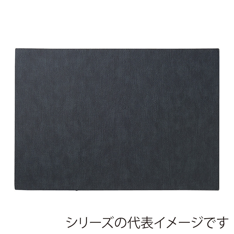 ミヤザキ食器 エムスタイル コースター トープ ブラック 4枚入 PM2104 1個（ご注文単位18個）【直送品】