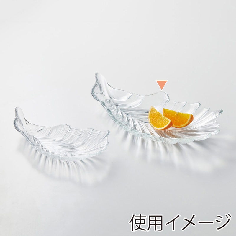 ミヤザキ食器 エムスタイル プリューム プレート 35cm PL3501 1個(ご注文単位8個)【直送品】