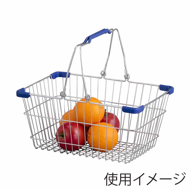 アビテ レジカゴ型アイアン製バスケット S ブルー FI-001-BL 1個(ご注文単位1個)【直送品】