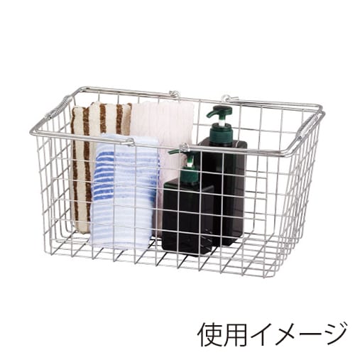 アビテ クロム・ワイヤーバスケット L SWZ-003-AA 1個(ご注文単位1個)【直送品】