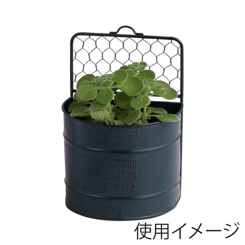 アビテ バリル・ガーデンポケット L ネイビー MX-308-NV 1個（ご注文単位1個）【直送品】