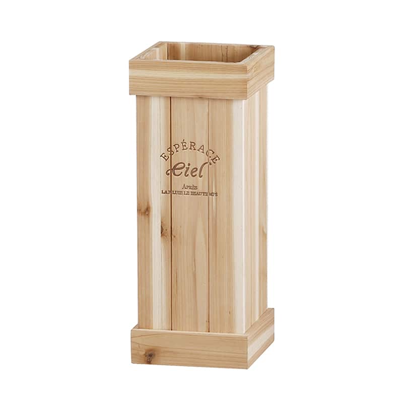 アビテ シエル・アンブレラスタンド ナチュラル YI-301-NA 1個（ご注文単位1個）【直送品】