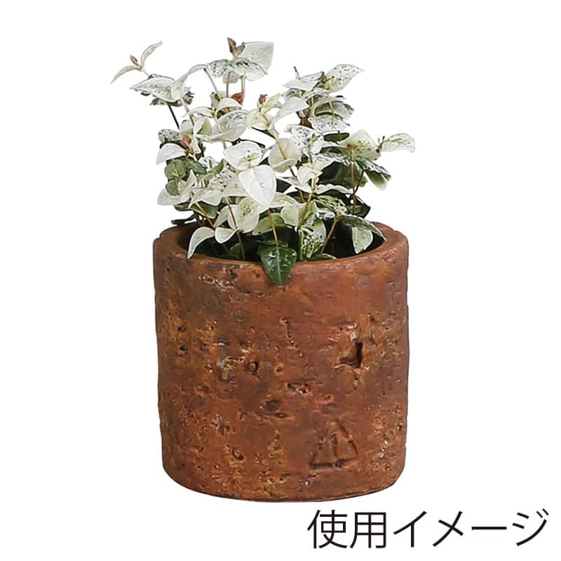 アビテ ブリック・ラウンドポット L ブラウン JLA-604-BR 1個（ご注文単位4個）【直送品】