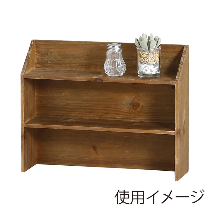 アビテ ドゥー・ラック ブラウン YI-607-BR 1個（ご注文単位1個）【直送品】