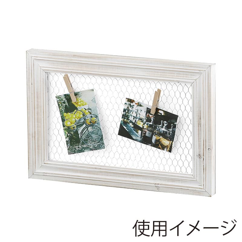 アビテ フォレ・ウォールネット L ホワイト WEA-803-WH 1個（ご注文単位1個）【直送品】