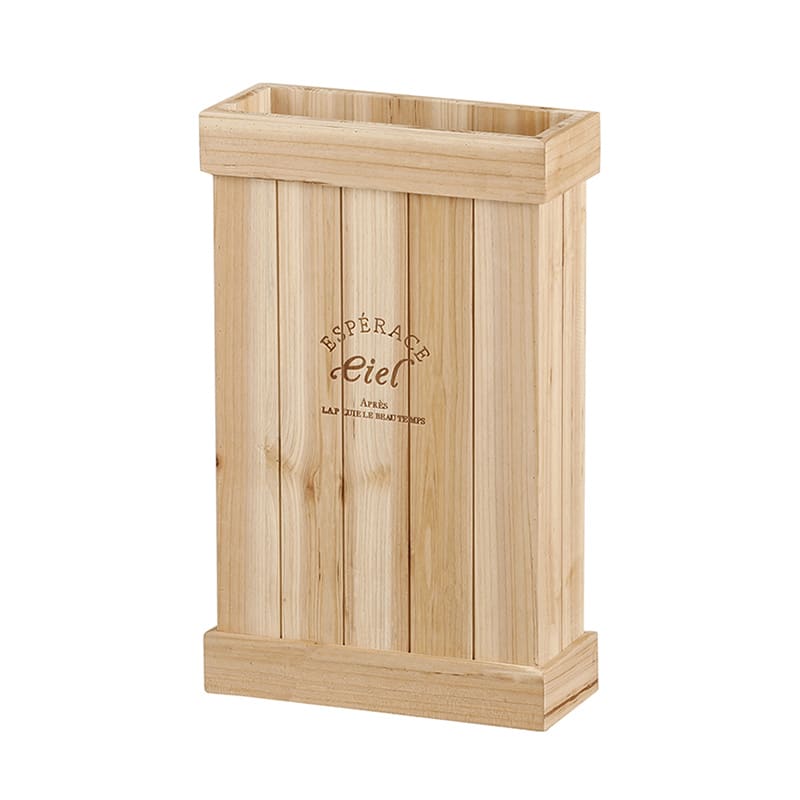 アビテ シエル・スリムアンブレラスタンド ナチュラル YI-302-NA 1個（ご注文単位1個）【直送品】