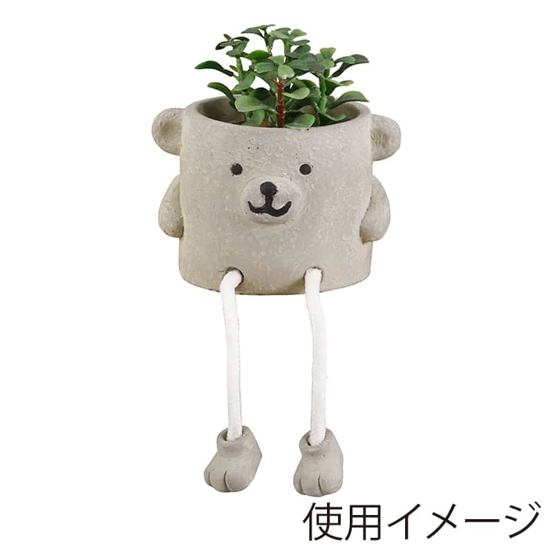 アビテ アニマル・レストポット S くま JLA-801-KU 1個（ご注文単位6個）【直送品】