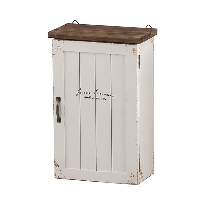 アビテ ラルモニ・ウォールキャビネット ホワイト YXA-006-WH 1個（ご注文単位1個）【直送品】