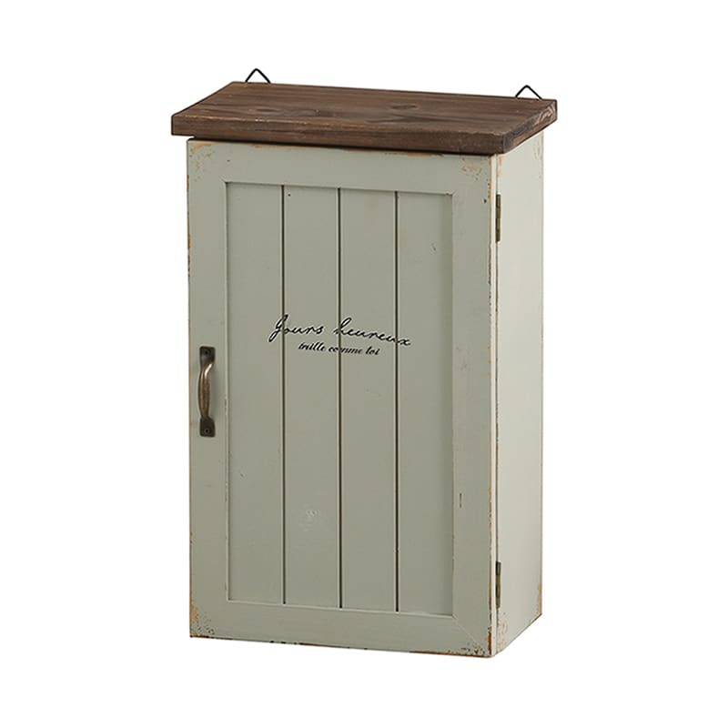 アビテ ラルモニ・ウォールキャビネット グリーン YXA-006-GR 1個（ご注文単位1個）【直送品】