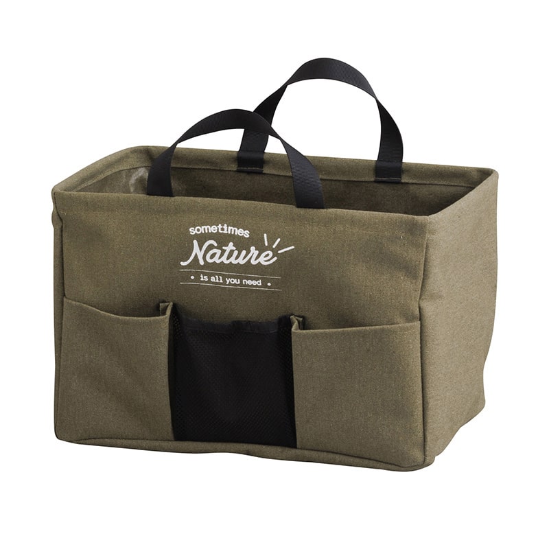 アビテ ナチュレル・ストレージボックス グリーン FL-603-GR 1個（ご注文単位1個）【直送品】