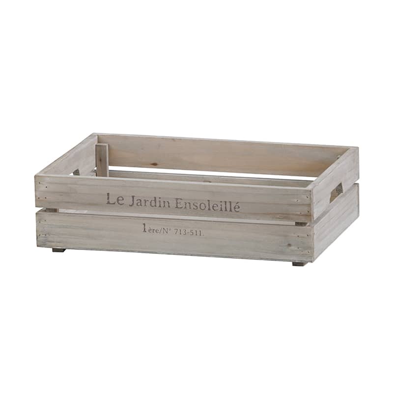 アビテ アルブティク・スタッキングボックス S グレー WEY-802-GY 1個（ご注文単位1個）【直送品】