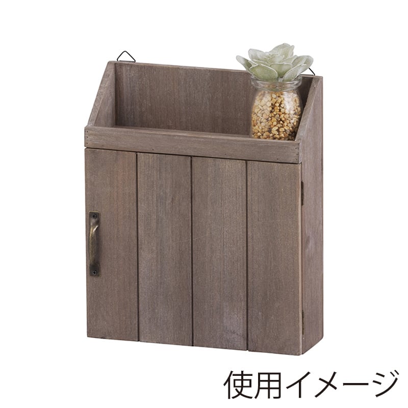 アビテ デタンデュ・ウォールキーフック ブラウン YXA-301-BR 1個（ご注文単位1個）【直送品】