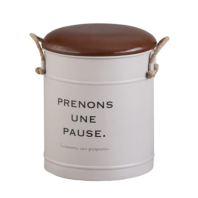 アビテ ポーズ・ストレージスツール ホワイト MC-201-WH 1個（ご注文単位1個）【直送品】