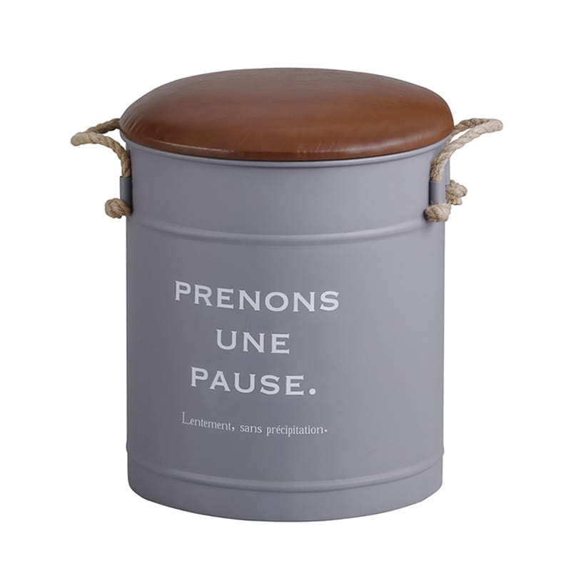 アビテ ポーズ・ストレージスツール グレー MC-201-GY 1個（ご注文単位1個）【直送品】