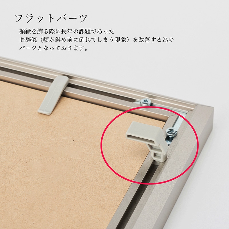 アルナ デッサン額 HVM 8×10インチ 254×203mm ナイルブルーフレーム 1個(ご注文単位1個)【直送品】