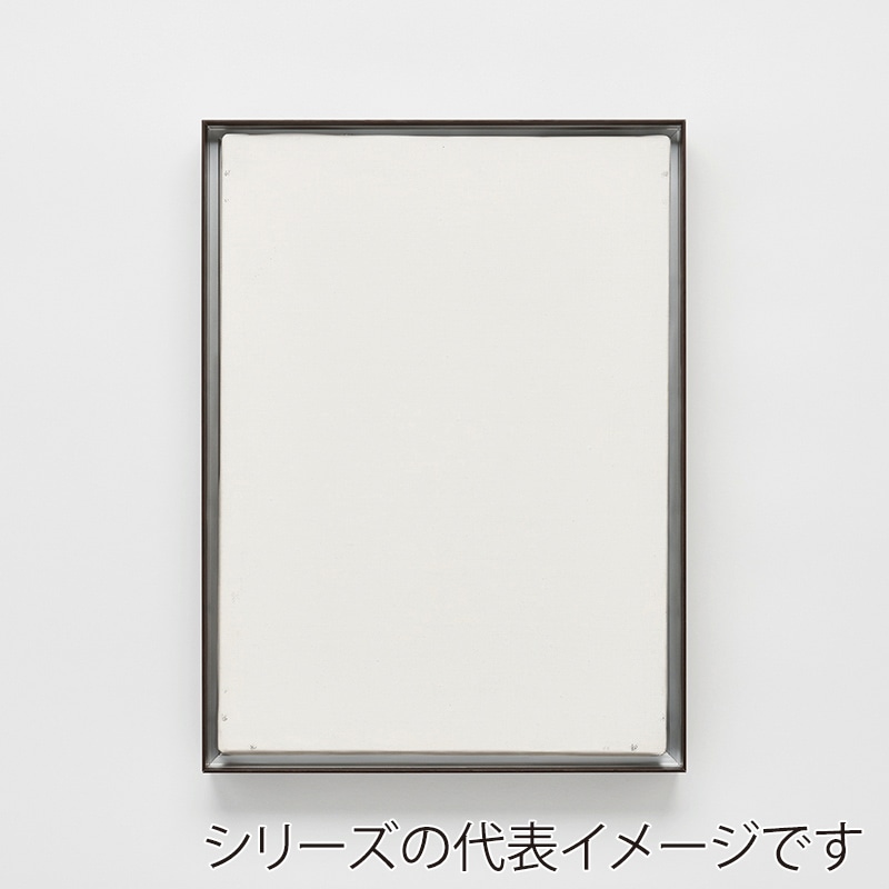 アルナ 仮縁　グレース F-60　1303×970mm オークフレーム 1個（ご注文単位1個）【直送品】