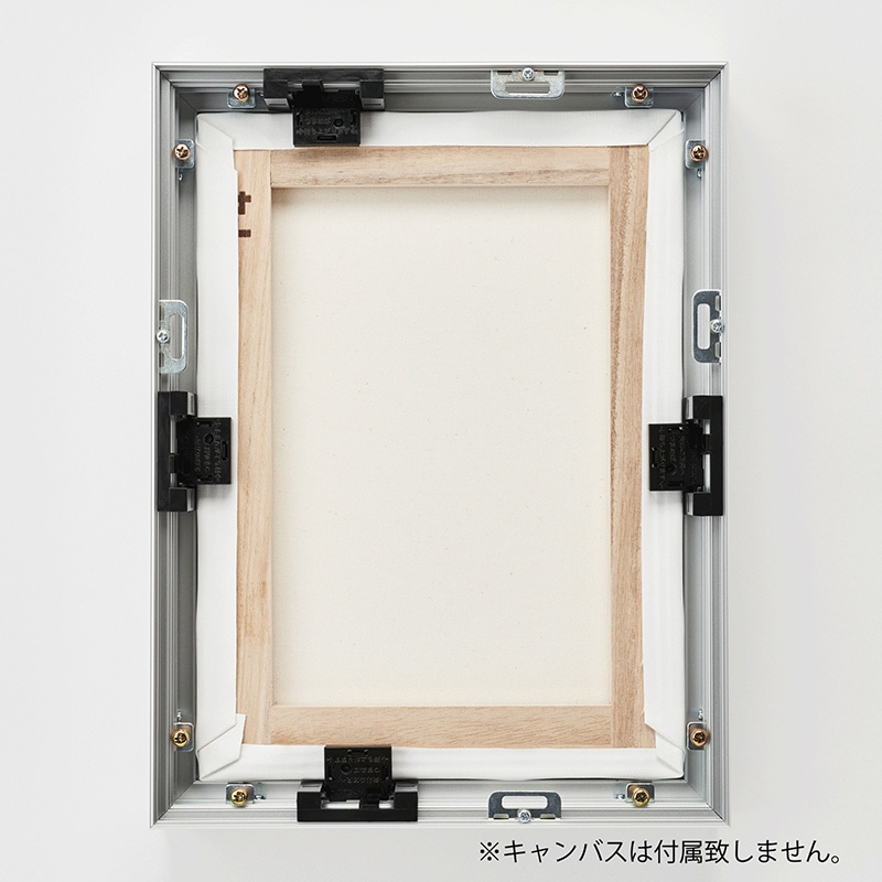 アルナ コレクションケース・仮縁 ボルドー F-15 652×530mm ビターフレーム 1個(ご注文単位1個)【直送品】