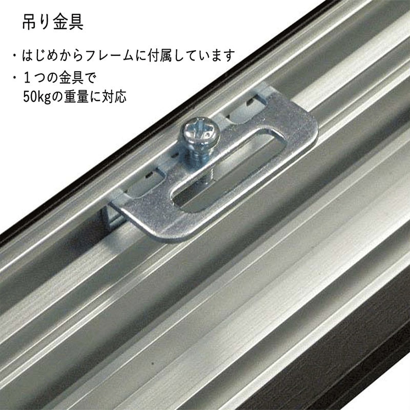 アルナ コレクションケース・仮縁　ボルドー P-500　3333×2182mm ビターフレーム 1個（ご注文単位1個）【直送品】