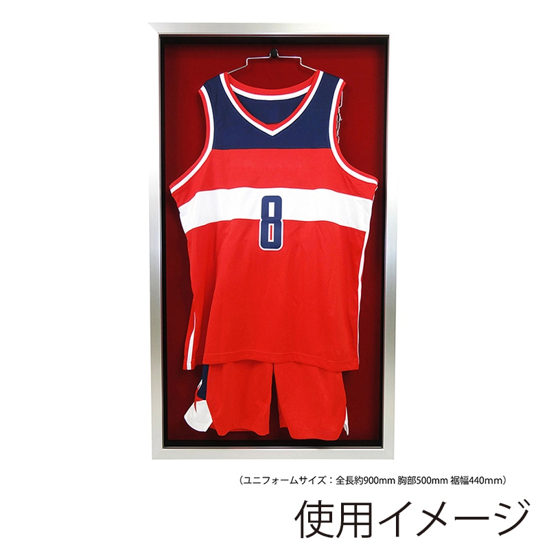 アルナ バスケットボール用ユニフォームケース 前開き式 UVアクリル シルバーフレーム/赤別珍 1個(ご注文単位1個)【直送品】