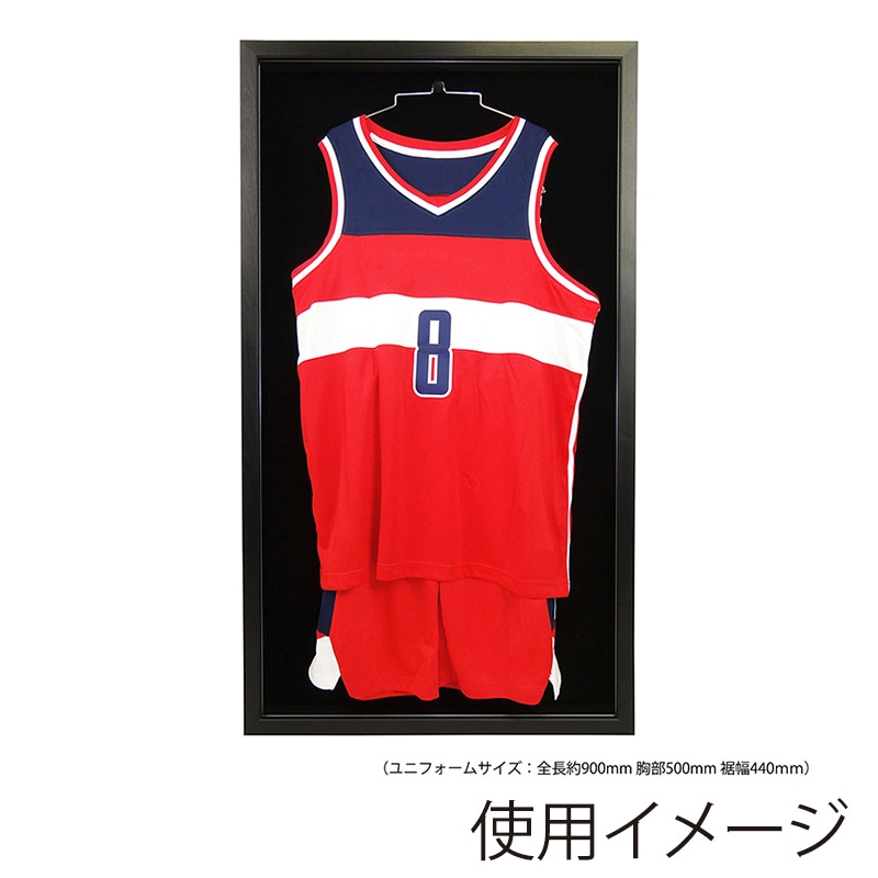 アルナ バスケットボール用ユニフォームケース UVアクリル ビターフレーム/黒別珍 1個(ご注文単位1個)【直送品】