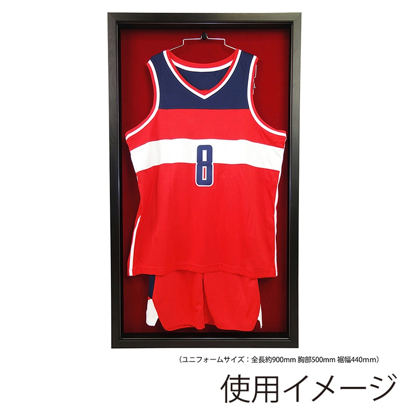 アルナ バスケットボール用ユニフォームケース UVアクリル ビターフレーム/赤別珍 1個(ご注文単位1個)【直送品】
