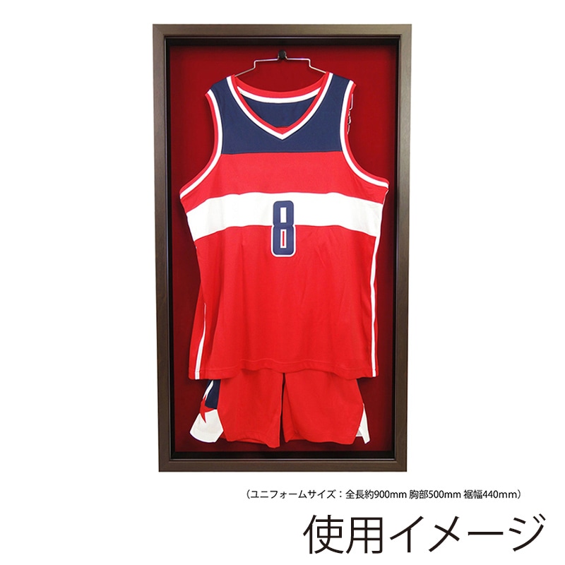 アルナ バスケットボール用ユニフォームケース UVアクリル オークフレーム／赤別珍 1個（ご注文単位1個）【直送品】