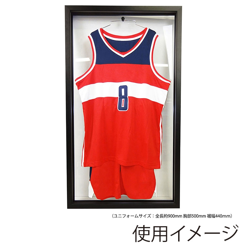 アルナ バスケットボール用ユニフォームケース 両面UVアクリル ビターフレーム 1個(ご注文単位1個)【直送品】
