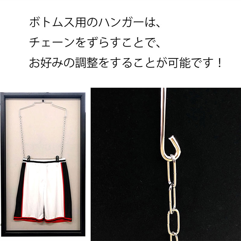 アルナ バスケットボール用ユニフォームケース 両面UVアクリル ビターフレーム 1個(ご注文単位1個)【直送品】