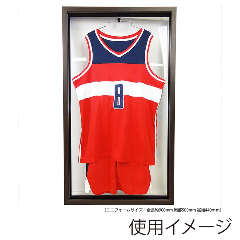 アルナ バスケットボール用ユニフォームケース 両面UVアクリル オークフレーム 1個(ご注文単位1個)【直送品】