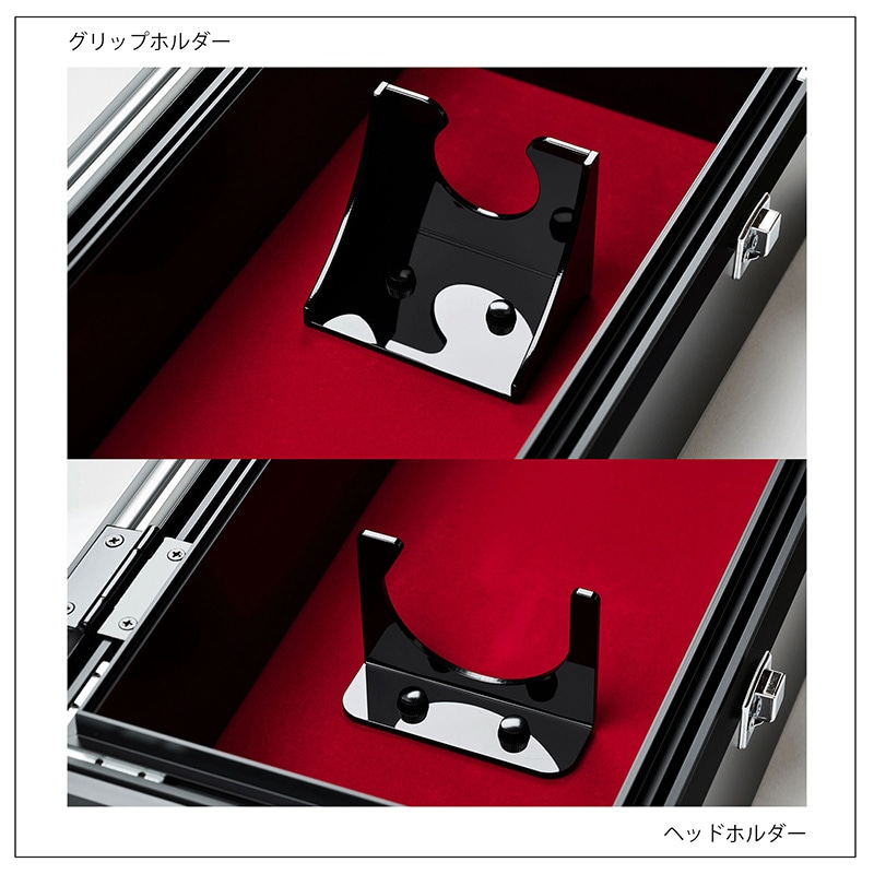 アルナ バットケース 前開き式 UVアクリル オークフレーム/黒別珍 1個(ご注文単位1個)【直送品】