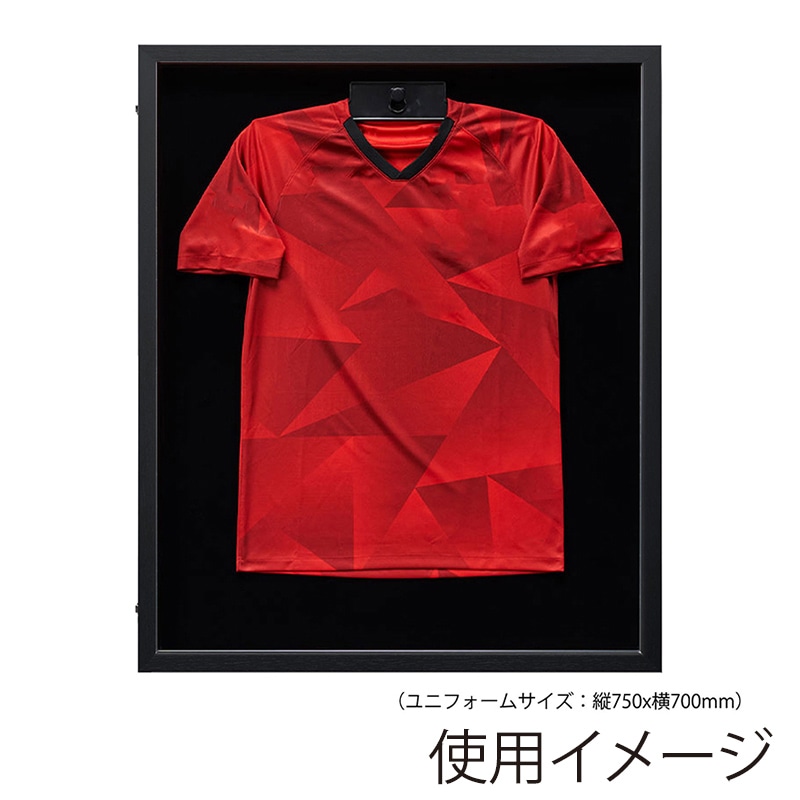 アルナ 前開き式ユニフォームケース M UVアクリル ビターフレーム/黒別珍 1個(ご注文単位1個)【直送品】