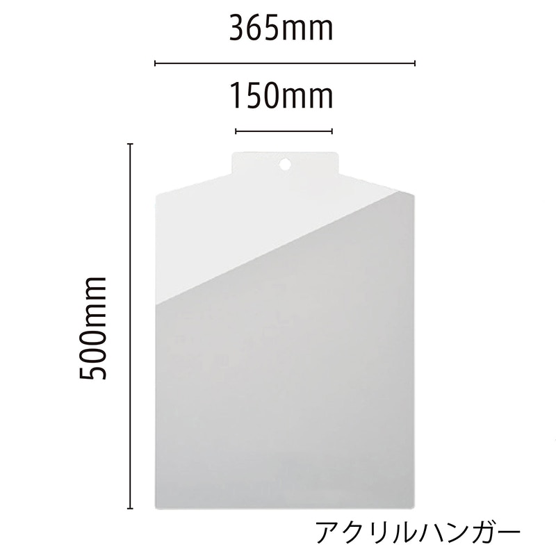 アルナ 前開き式ユニフォームケース S　UVアクリル ビターフレーム／紺細布 1個（ご注文単位1個）【直送品】