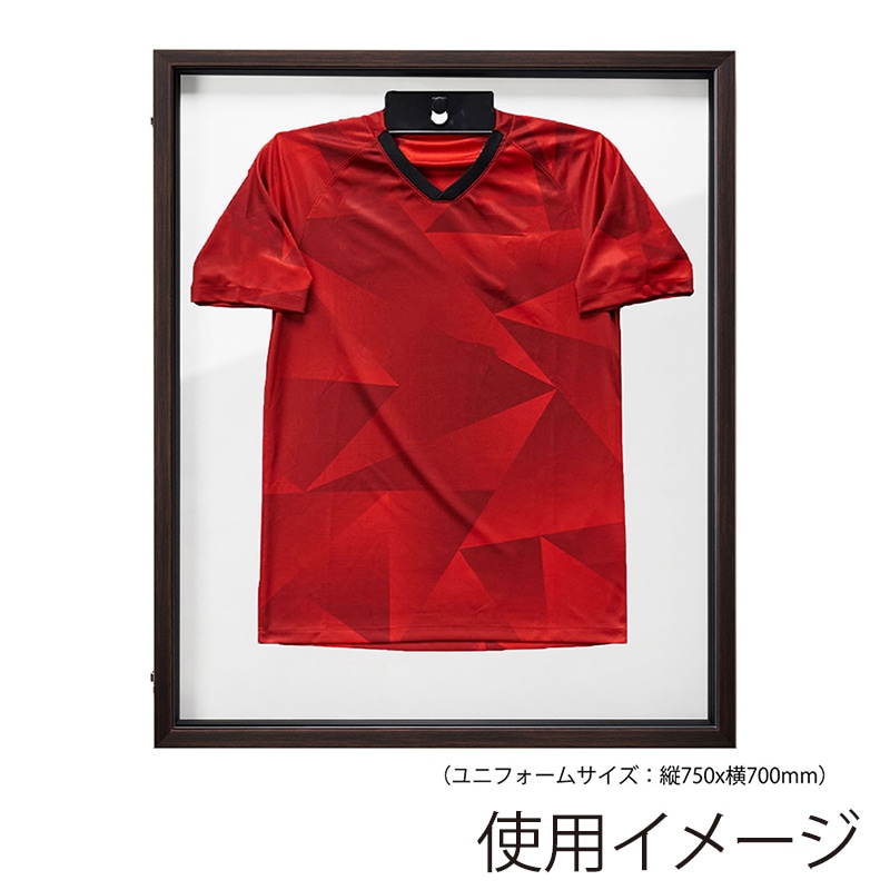 アルナ 前開き式ユニフォームケース M 両面UVアクリル オークフレーム 1個(ご注文単位1個)【直送品】