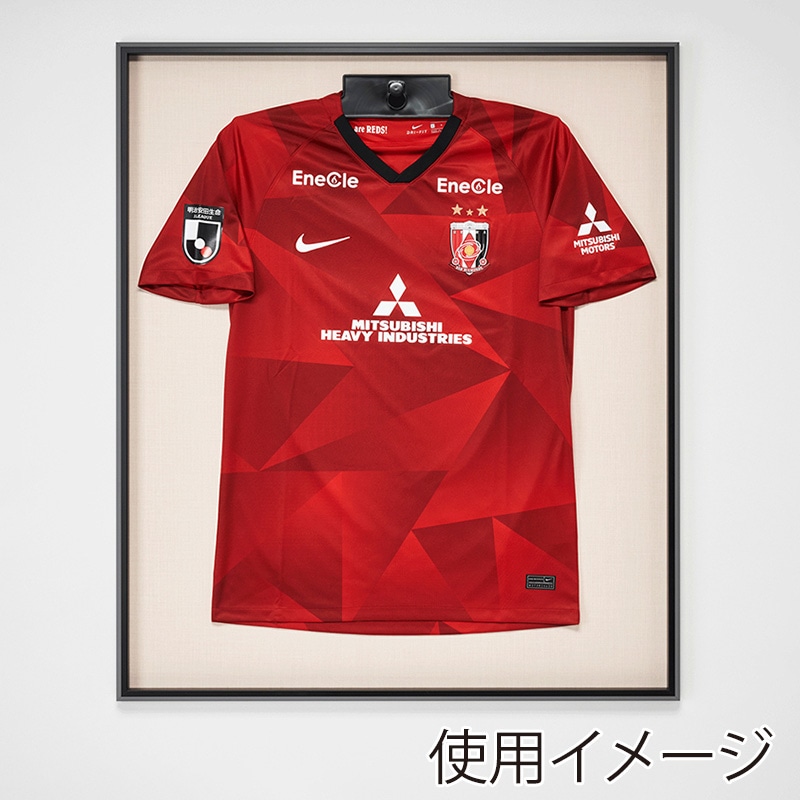 アルナ ユニフォームケース グルアール UVアクリル ブラックフレーム/ベージュ布 1個(ご注文単位1個)【直送品】