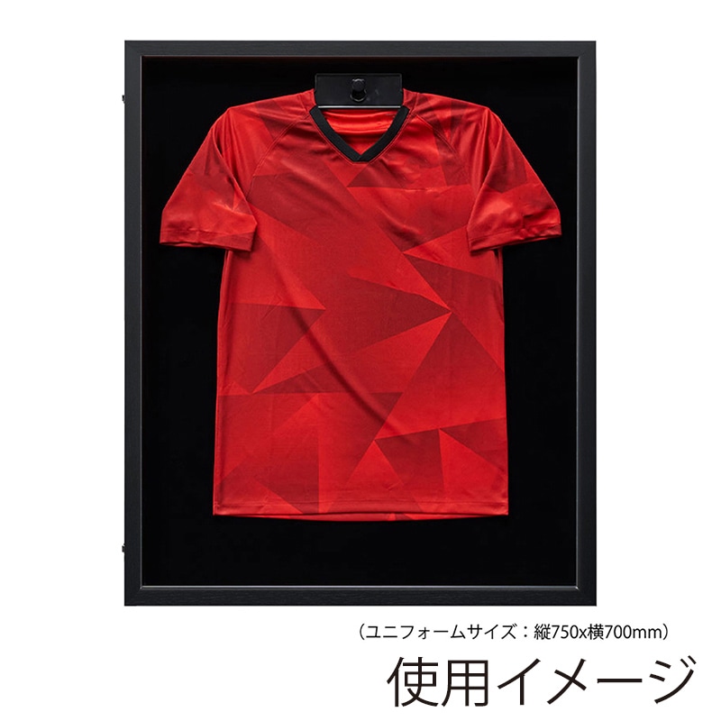 アルナ LEDユニフォームケース　前開き式 M　UVアクリル ビターフレーム／黒別珍 1個（ご注文単位1個）【直送品】