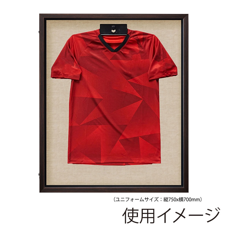 アルナ LEDユニフォームケース 前開き式 M UVアクリル オークフレーム/ベージュ細布 1個(ご注文単位1個)【直送品】